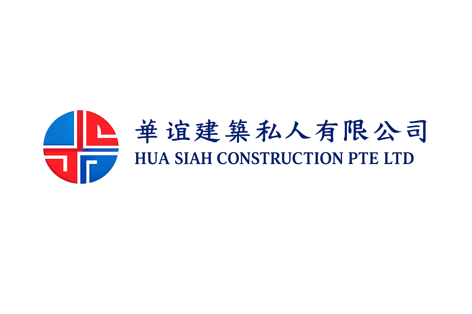 Hua Siah